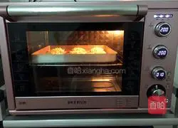 Illustration of how to make dumpling crust pizza 10