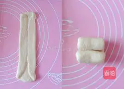 Milk soft bread recipe 7