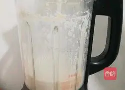 Peanut Dew Recipe Illustration 5