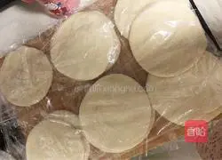 Illustration of how to make everything in one cake 2