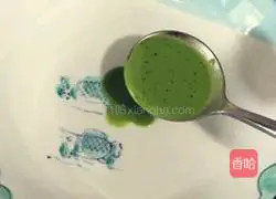 Illustration of how to make spinach cold skin 3