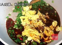 Mix green peppers and eggs Illustration of making noodles 4