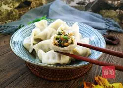  Illustration of making dumplings stuffed with dried radish leaves and pork stuffing 20