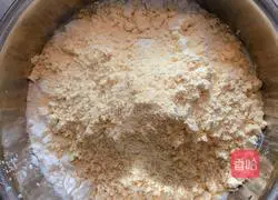 Caterpillar Sausage Cheese Bun Recipe Illustration 3