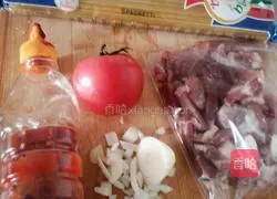 Illustration of how to make tomato pasta 1