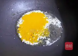 Illustration of how to make fat lamb rolls in sour soup 5