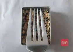 Oatmeal Crisp Recipe Illustration 12