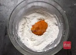 Pumpkin nut pie recipe 6