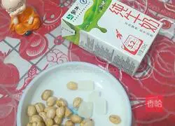 Peanut Dew Recipe Illustration 1