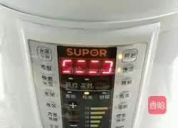  Illustration of how to make pigeon stew soup 8