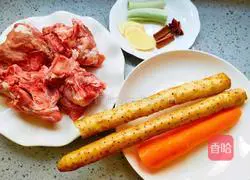 Yam spine soup recipe 1