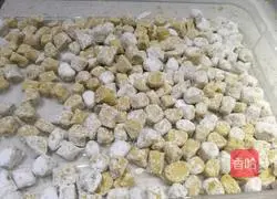 Milk Tea Taro Balls Recipe Illustration 2