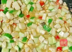 Illustration of how to make Kung Pao King Oyster Mushroom 15