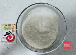 Leek Box Illustration of how to do it 1