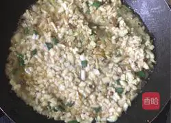 Illustration of how to make eggplant pancakes 7