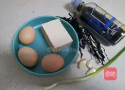 Illustration of how to make wakame tofu soup 1