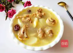 Illustration of how to make yam and chicken soup 1 