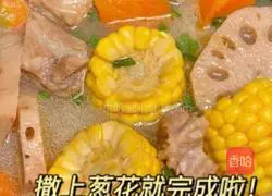 Lotus root and pork ribs soup recipe 6