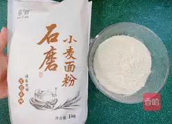 Illustration of how to make homemade pancakes 1