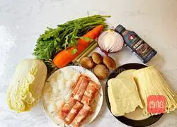 Illustration of how to make homemade Japanese sukiyaki 1