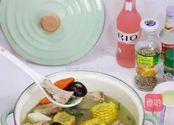 Carrot, corn, yam and pork ribs soup recipe 11