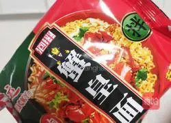 Microwave watercress instant noodles recipe 8