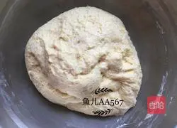 Illustration of how to make red date hair cake 5