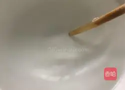 Illustration of how to make steamed eggs 4