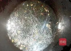 Seaweed Egg Illustration of how to make soup 7