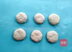 Illustration of how to make wine rice cake 9