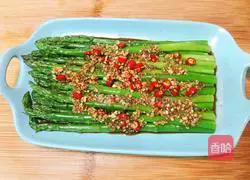 Illustration of how to make asparagus with oil 10