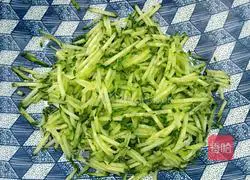 Illustration of how to make eggplant noodles 7