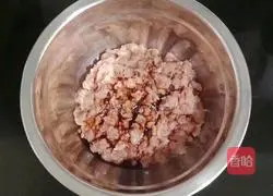 Illustration of how to make fried edamame with minced meat 2