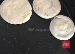 Illustration of how to make Suzi Cake 12