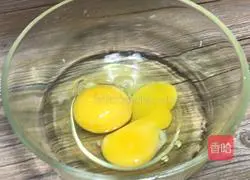 Illustration of how to make mushroom and egg braised noodles 3