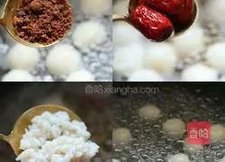 Illustration of how to make rice dumplings 3