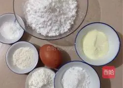 Wangzai steamed buns Illustration of how to do it 1