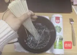 Wu Yun Ying Yue (Seaweed and Egg Noodle Soup) Recipe Illustration 2