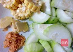 Illustration of how to make delicious corn and pumpkin soup 2