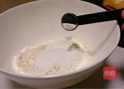 Rum Cranberry Song Illustration of Qi's practice 4