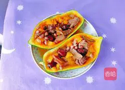 Papaya Illustration of how to make bigfoot mushroom coconut duck soup 18