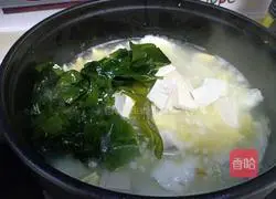 Illustration of how to make wakame tofu soup 8
