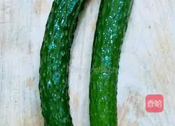 Illustration of how to make fried carrot noodles with fried sauce 3