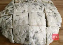 Illustration of how to make purslane flatbread buns (steamed buns version) 11