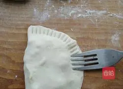 Pineapple pie recipe 5