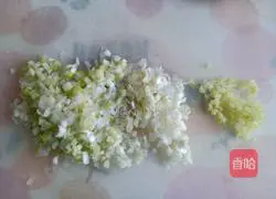 Illustration of how to make vegetable meatball soup 2