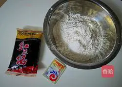 Illustration of how to make bean paste buns 1