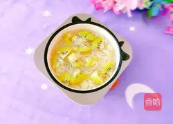 Illustration of how to make rock sugar grapefruit and kiwi fruit 11