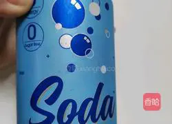 Illustration of how to make lychee soda sparkling water 4