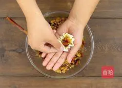 Illustration of how to make dumpling wrappers with salted egg yolk siomai 5